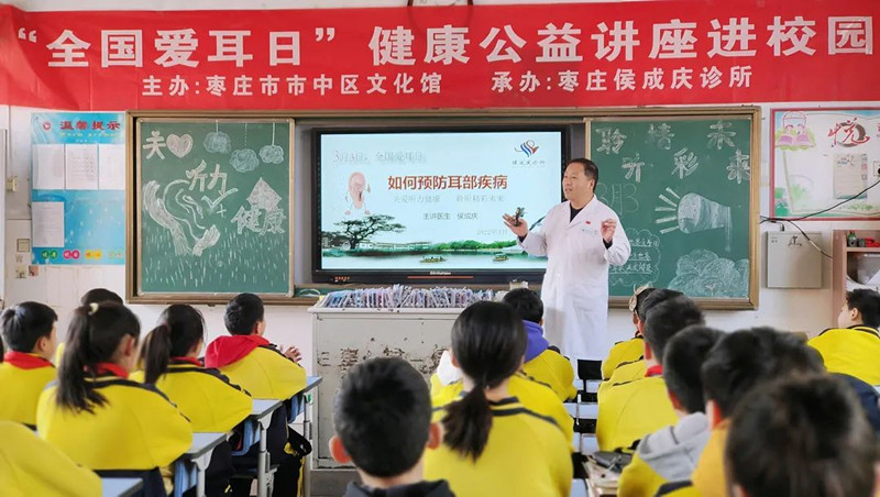 ���Ѕ^(q��)�Ļ��^|��ȫ���۶��ա����������v���MУ�@��