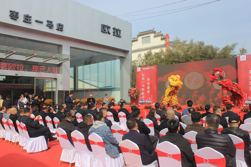 ������u���@�G�������W���ٳ��µ�ɽ�|һ�R�����f��4S���_�I(y��)��