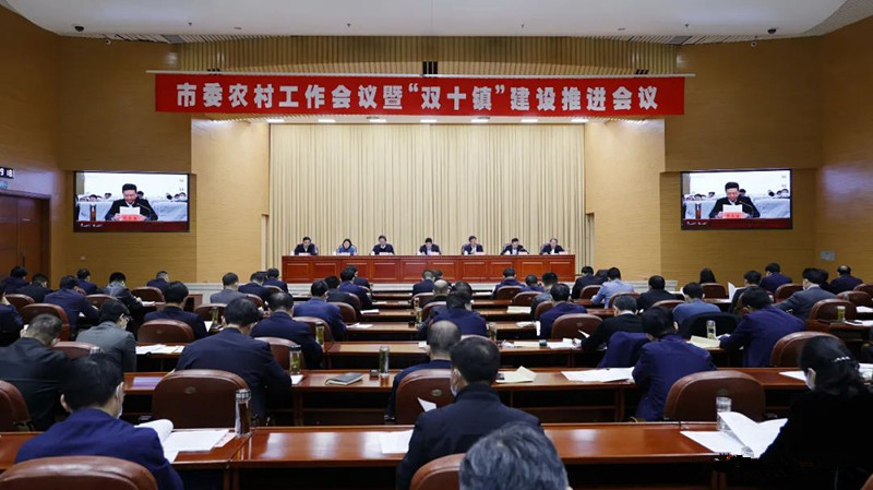 ��ί�r(n��ng)�幤�����h�ߡ��pʮ�(zh��n)�����O���M���h���_ �ƽ��ϯ���vԒ