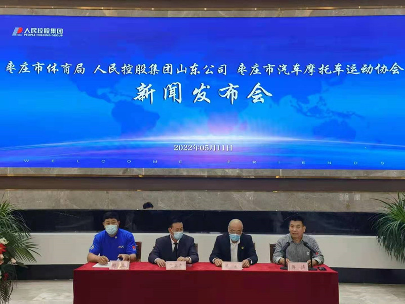 ���fِ܇�a�I(y��)�l(f��)չ���¼����I�����w�����c����عɼ��F�_�ɑ�(zh��n)�� ����