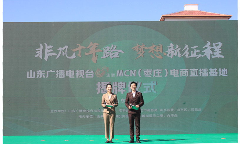 ���f��Ů��I(y��)���̕������Lɽ������ֱ�����ؽ����������l(xi��ng)�����d