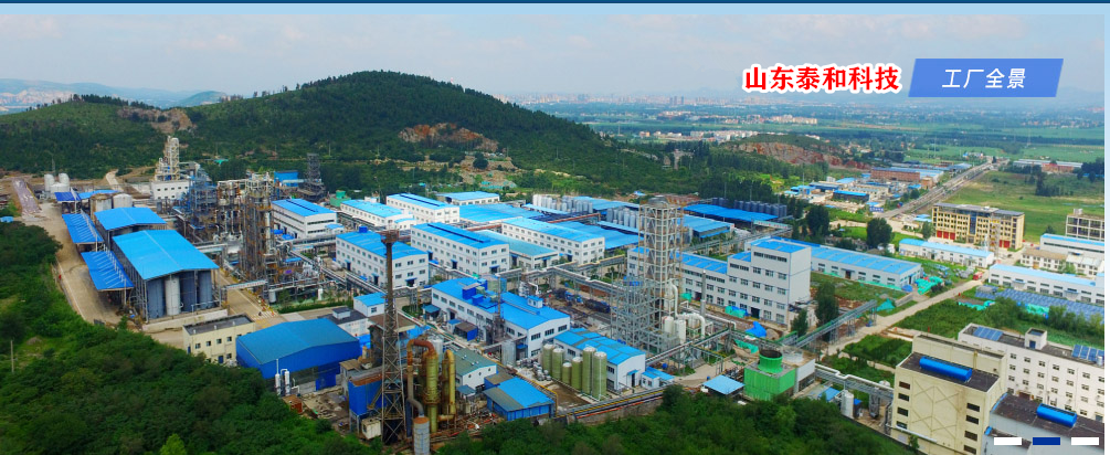 ��ϲ��ɽ�|̩�ͿƼ��ϰ�ȫʡ�����a�I(y��)���ܻ�����˗U��I(y��)����