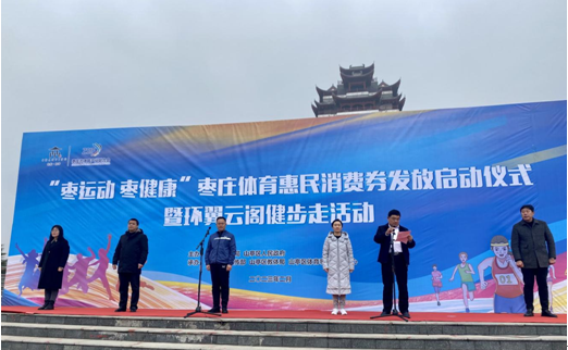 2023�ꗗ�f�w���������M(f��i)ȯ�l(f��)�ņ���(d��ng)�xʽ�ɹ��e�k