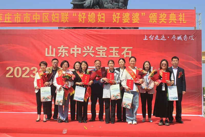 ���d����ʯ��������ʯ�Ļ���(ji��)�ߡ����Ѕ^(q��)��ϱ�D�������š����û��