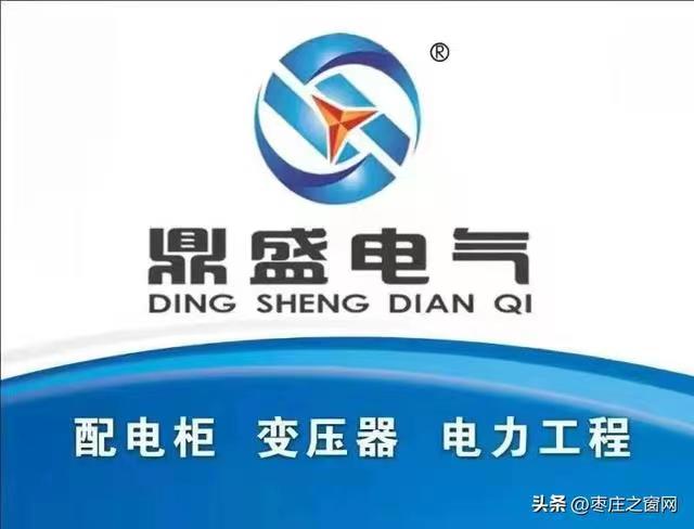 ��ץ�M(j��n)������Ч���a(ch��n)����ɽ�|��ʢ늚�GGD�_�P(gu��n)�񡢭h(hu��n)�W(w��ng)��l(f��)���m��