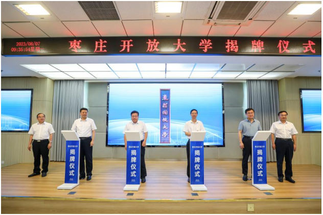 �ذ������f�_�Ŵ�W(xu��)���ƃxʽ�ڗ��f�I(y��)���������W(xu��)Ժ¡���e��