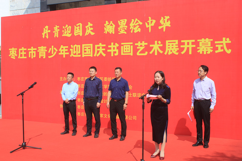 ����ӭ���c ��ī�L���A�������f��������ӭ���c����ˇ�g(sh��)չ�_Ļ