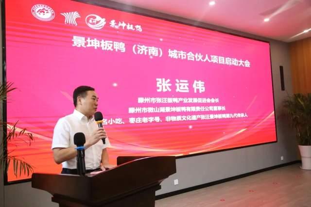 �ذ����������������ϣ����кϻ����Ŀ���Ӵ���ɹ��e��