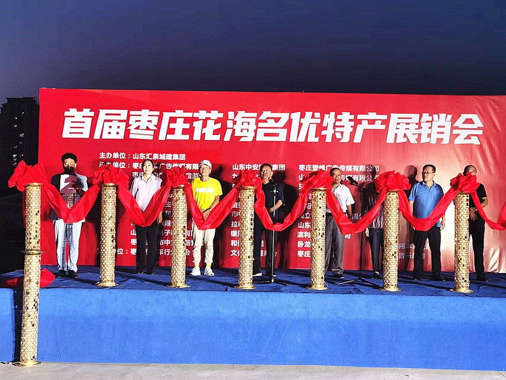 ����֮�����خa(ch��n)֮��(y��u)�����׌×��f��������(y��u)�خa(ch��n)չ�N��ʢ���_Ļ